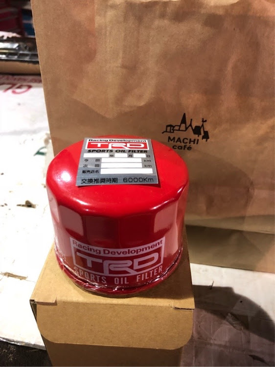 86のトヨタ86・オイル交換とオイルフィルター交換・Mobil1・TRDスポーツオイルフィルター・Panasonic　Caos 60B19R/C7に関するカスタム事例の投稿画像4枚目