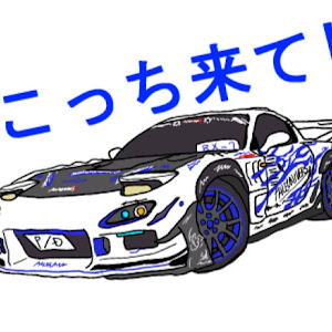 RX-7 FD3S 後期