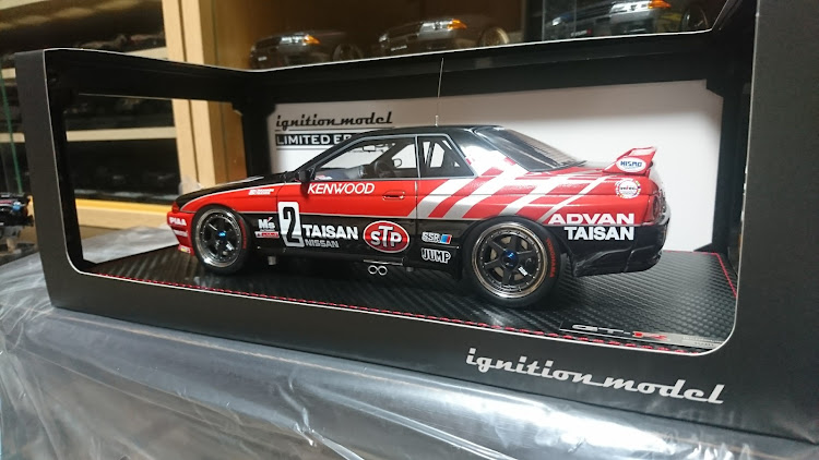 ハジメさんが投稿したモデルカー・グループA・32GT-Rに関するカスタム事例の投稿画像4枚目