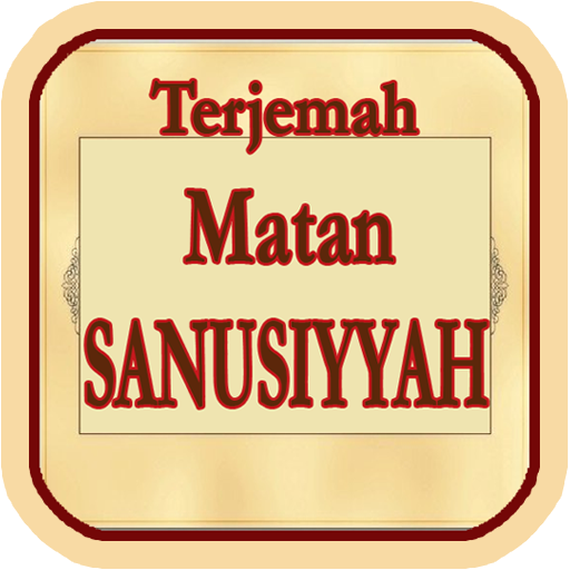 Matan Sanusiyah Terjemah