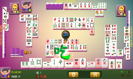 Mahjong