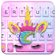 Download Glitter Unicorn Keyboard Theme For PC Windows and Mac 1.0