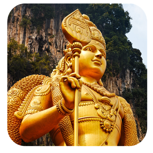 Lord Murugan Wallpapers HD