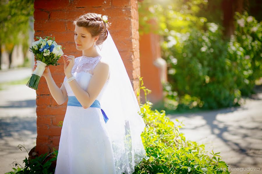 Photographe de mariage Yuliya Peregudova (fleurty). Photo du 7 avril 2015