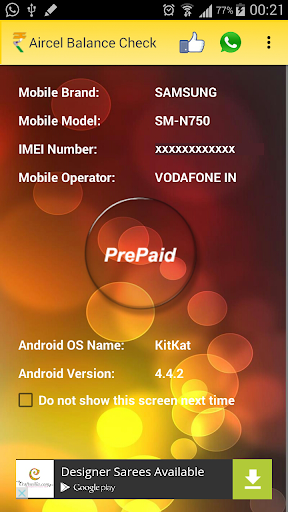 Aircel Balance USSD Check