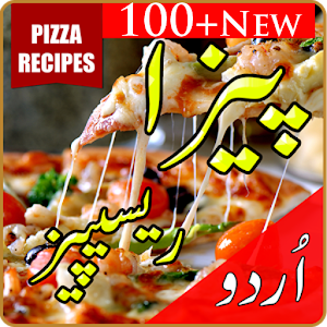 Download Pizza Urdu Recipes Fast Food For PC Windows and Mac