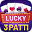 Lucky 3Patti-Andar Bahar icon