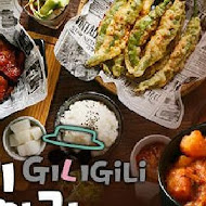 GiliGili KOREA Bbq & rice 韓國釜山餐酒館