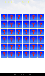 Download Jeu de mémoire véhicule APK
