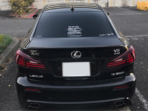 Is のvland テールライト交換 レクサス Is ウインカー リレー交換 フルledテールランプに関するカスタム メンテナンスの投稿画像 車のカスタム情報はcartune