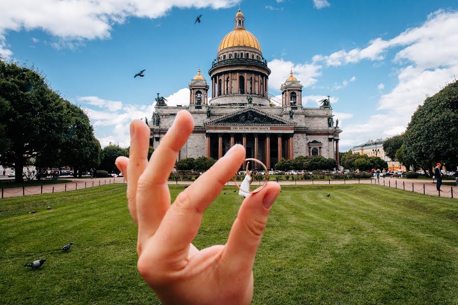 Fotografo di matrimoni Dmitriy Ivanov (dimaivanov123). Foto del 10 ottobre 2021