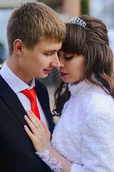 Fotógrafo de bodas Elena Kuzina (ekcamera). Foto del 2 de mayo 2017