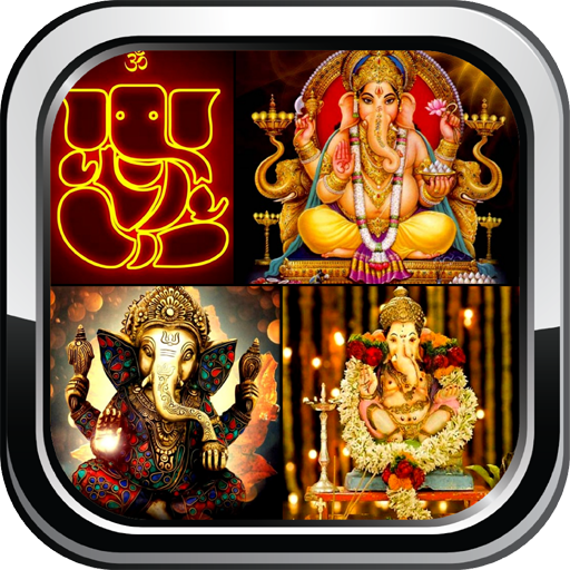 Lord Bal Ganesha Wallpapers Ganpati Bappa Picture Google Play のアプリ