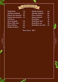 Manmojilo Cafe menu 5