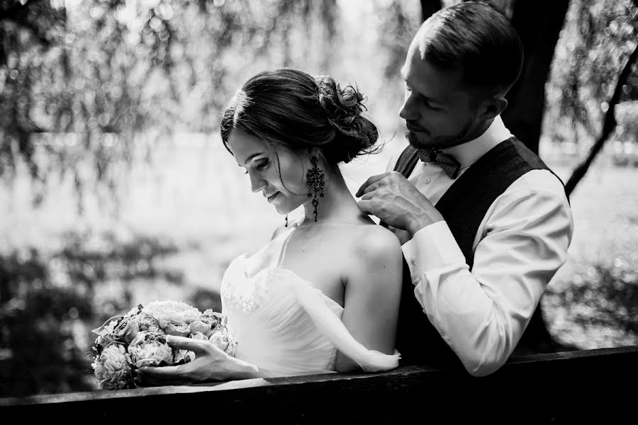 Fotógrafo de casamento Rimma Murzilina (ammira). Foto de 28 de junho 2016