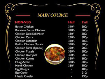 Yummi Tummi Restaurant menu 