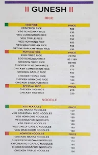 Gunesh Chinese Corner menu 1