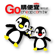 購便宜購物網 Go Cheap  Icon