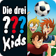 Download Die drei ??? Kids – Fußball For PC Windows and Mac 1.13