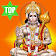 Hanuman Chalisa in Telugu | Hindu Mantra icon