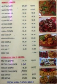 Akshita Biryani menu 4