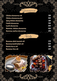 Faham Restaurant and Lounge menu 4