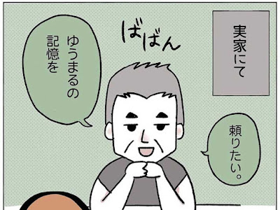 [ベスト] ぐっとくる言葉画像 351657