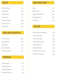 Hotel Banjara Spice menu 5