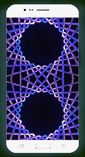 Geometric Wallpaper HD