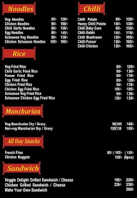 Food Gram Cafe menu 5