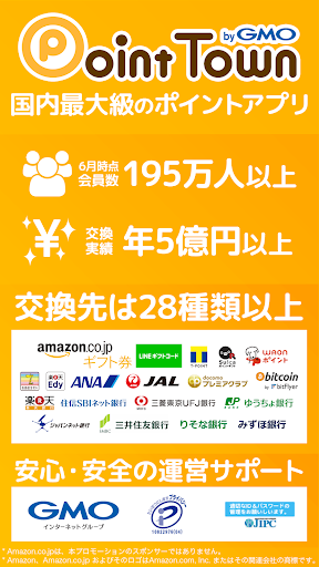 桌布HD+|不限時間玩生活App-APP試玩