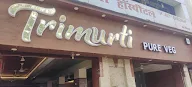 Hotel Trimurti Pure Veg photo 1