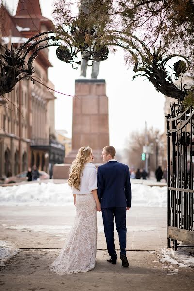 Jurufoto perkahwinan Anastasiya Golovko (natikaphoto). Foto pada 11 April 2018