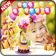 Download Birthday Photo Frames For PC Windows and Mac 1.0.1