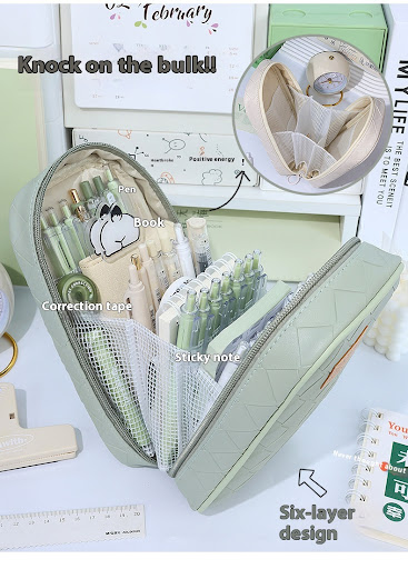 Title 15, Simple Large Capacity Woven Diamond Plaid Penci...