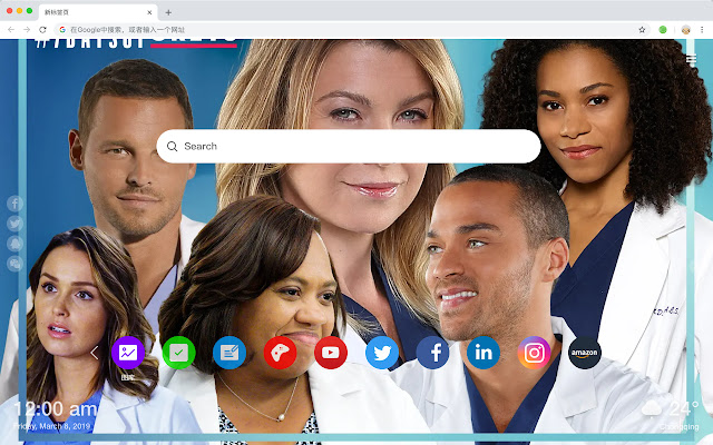 Grey's Anatomy New Tab Theme HD