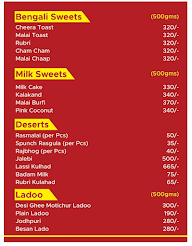 Punjab Sweets menu 7