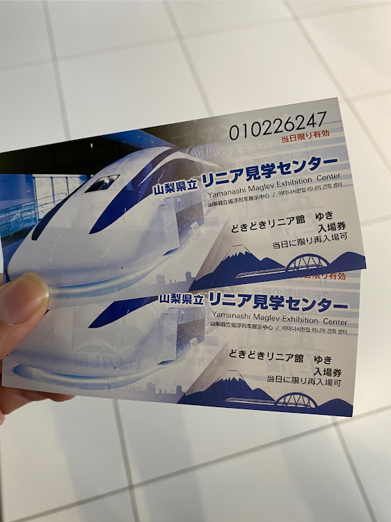 マークXの山梨県・観光・ドライブ・信玄餅に関するカスタム事例の投稿画像2枚目