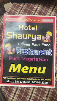 Yummy Fast Food Restaurant menu 8