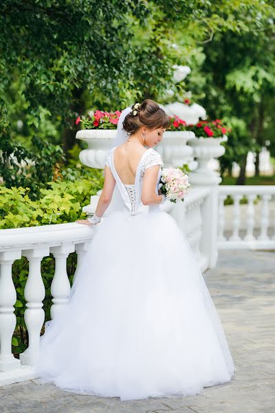 Nhiếp ảnh gia ảnh cưới Mariya Kirillova (fosto). Ảnh của 27 tháng 7 2015