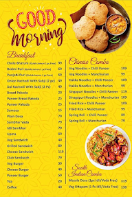 Hariram Sweets menu 1