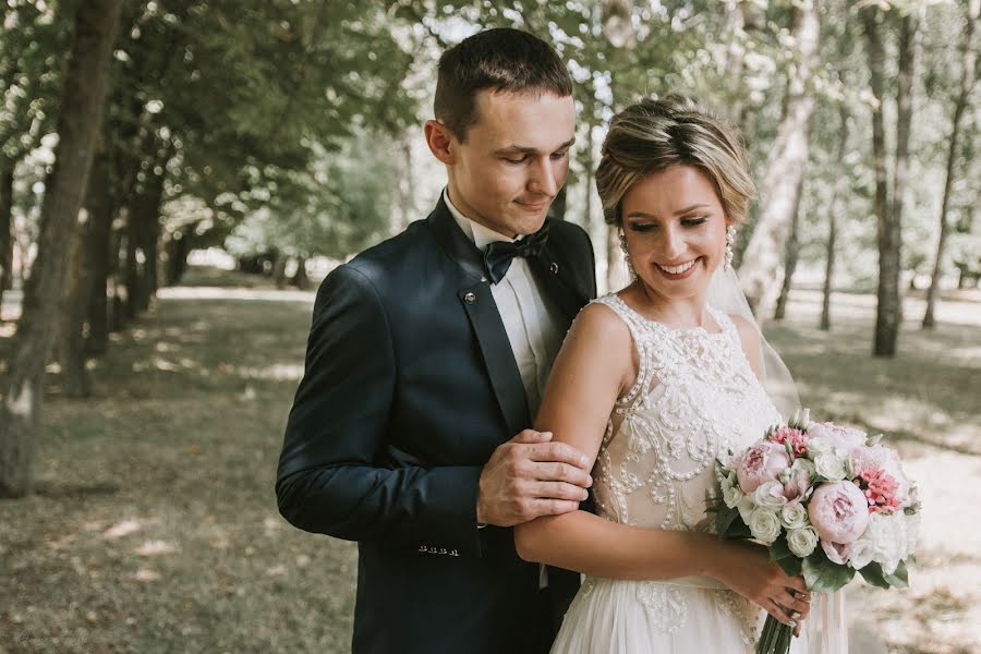 Wedding photographer Anna Golyakevich (annaholly). Photo of 19 April 2019