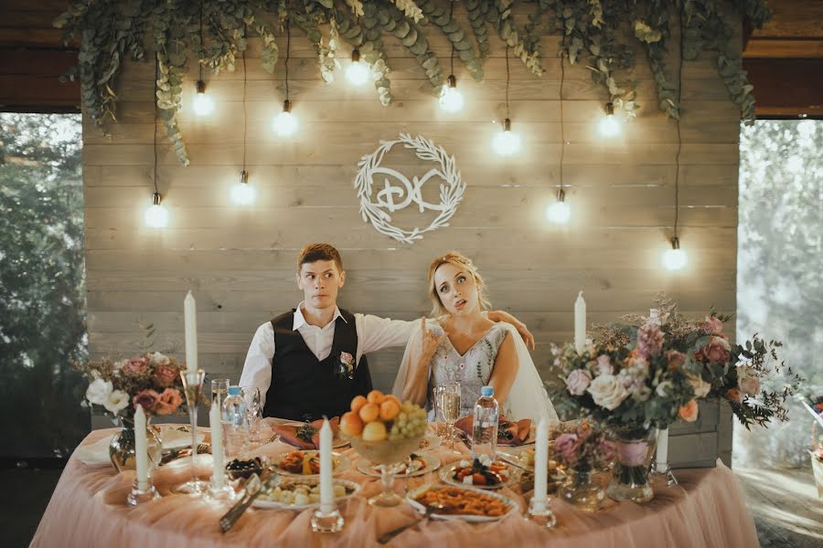 Hochzeitsfotograf Aleksandra Filimonova (filimonova). Foto vom 20. September 2018