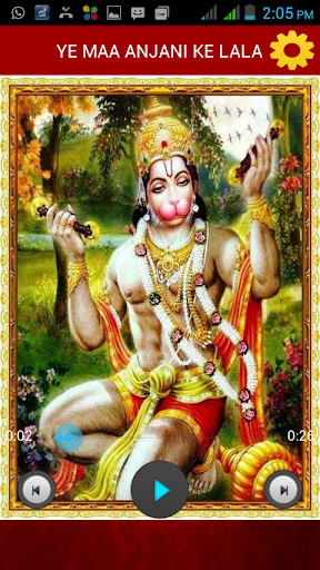 免費下載音樂APP|Hanuman Bhakti Ringtones New app開箱文|APP開箱王