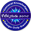 ダウンロード KBC Telugu Crorepati 2018 をインストールする 最新 APK ダウンローダ