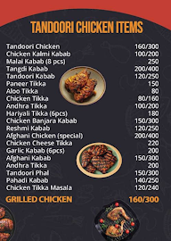 New Bismillah Hotel menu 6