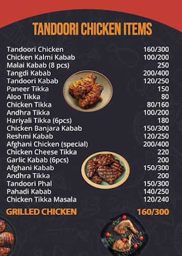 New Bismillah Hotel menu 