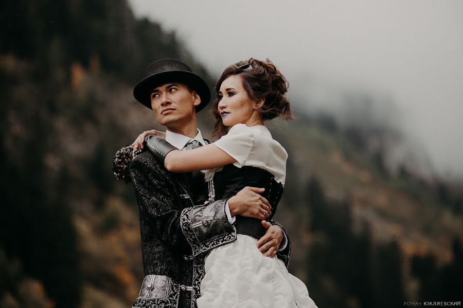 Wedding photographer Roman Yuklyaevskiy (yuklyaevsky). Photo of 15 October 2017