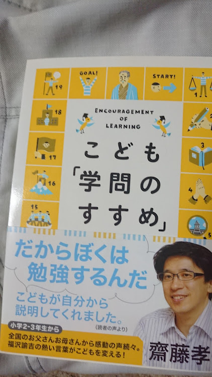 の投稿画像11枚目