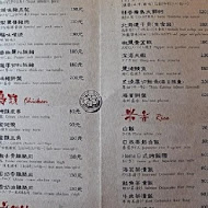 吽home炭火燒肉(竹北店)